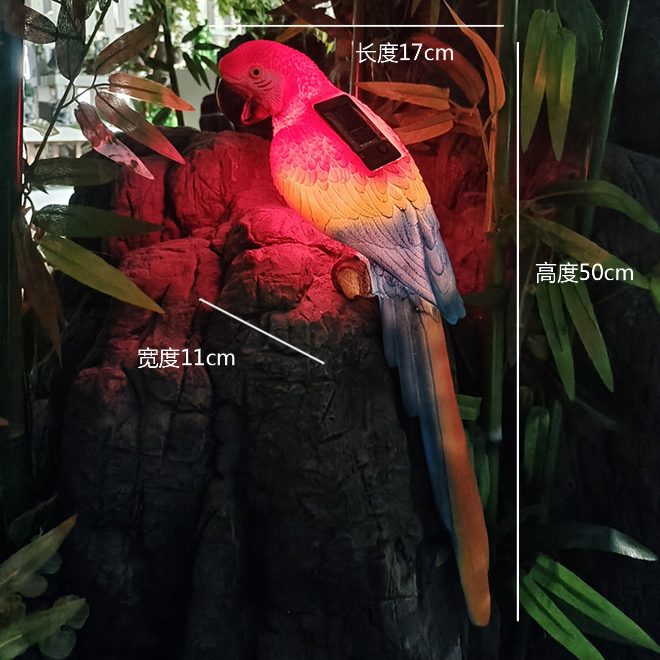 Simulated luminous small animal light Garden solar light Rabbit light Panda light Squirrel light Pig light Landscape decoration